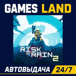 Risk of Rain 2 | Steam Ключ | GLOBAL | РФ | АВТОВЫДАЧА 24/7