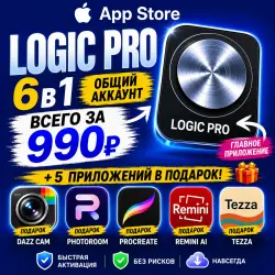 Logic PRO ios iPhone iPad AppStore Account 6-in-1