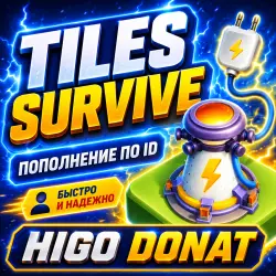Top-up by ID | Tiles Survive – Waypoints