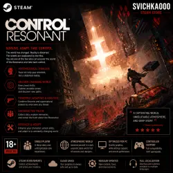 CONTROL Resonant steam (gift)