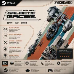 STAR WARS: Galactic Racer steam (gift)