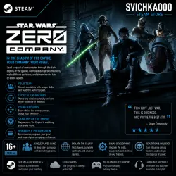 STAR WARS Zero Company steam (gift)