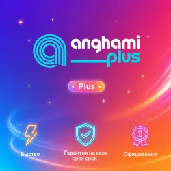Anghami PLUS 3-12M |Upgrade | No-LOGIN | WANRRANTY | OFFICIAL