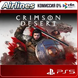 Crimson Desert PS5 l Ukraine l UA