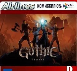 Gothic 1 Remake l PS 5 l Ukraine l UA