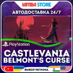 Castlevania: Belmont's Curse · PS5 · TR/UA/IN/US · АВТО 24/7