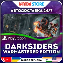 Darksiders Warmastered Edition · PS4/PS5 · TR/UA/IN/US · АВТО 24/7
