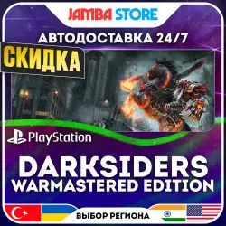Darksiders Warmastered Edition · PS4/PS5 · TR/UA/IN/US · АВТО 24/7 · СКИДКА ДО 13.08