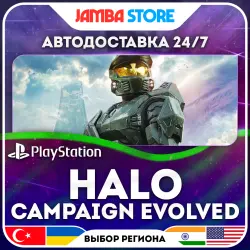 Halo: Campaign Evolved · PS5 · TR/UA/IN/US · АВТО 24/7