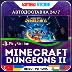 Minecraft Dungeons II · PS5 · TR/UA/IN/US · АВТО 24/7