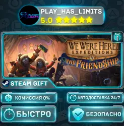 We Were Here Expeditions: The FriendShip — Standard *RU/BY/UA/СНГ Steam Auto