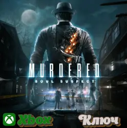 MURDERED: SOUL SUSPECT XBOX КЛЮЧ