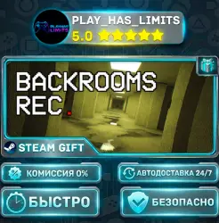 Backrooms Rec. — Standard *RU/BY/UA/СНГ Steam Auto