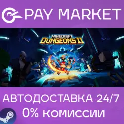 Minecraft Dungeons II (2) Deluxe Edition | АВТОДОСТАВКА [Россия Steam Gift]