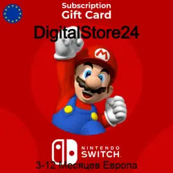 Подарочная карта Nintendo Switch Европа 3-12 Месяцев