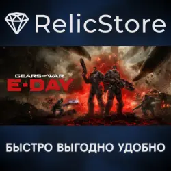 Gears of War: E-Day - STEAM GIFT RU/KZ/UA/BY