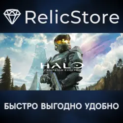 Halo: Campaign Evolved - Premium Edition - STEAM GIFT RU/KZ/UA/BY