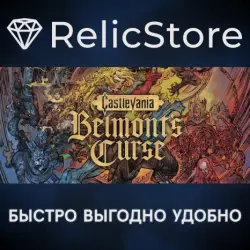 Castlevania: Belmont's Curse Midnight Edition - STEAM GIFT KZ/UA/CIS БЕЗ RU/BY
