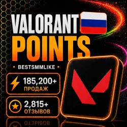 Подарочная карта Valorant Россия 240-11000 VP