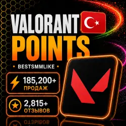 Подарочная карта Valorant Турция 240-11000 VP | Автовыдача