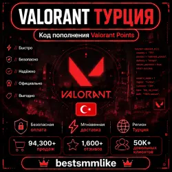 Valorant 240 VP | Activation Key | Valorant Türkiye | Automatic Delivery