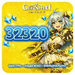 25920 + 6400 Crystals via ID (2x Bonus on First Top-Up)