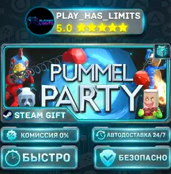 Pummel Party — Standard *RU/BY/UA/CIS Steam Auto
