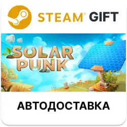 Solarpunk STEAM RU KZ AR TR CIS UA auto delivery