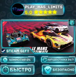Le Mans Ultimate — Standard *RU/BY/UA/CIS Steam Auto