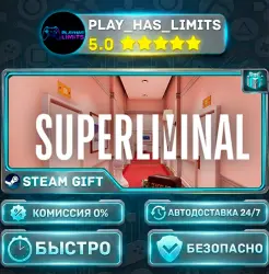 Superliminal — Standard *RU/BY/UA/СНГ Steam Auto