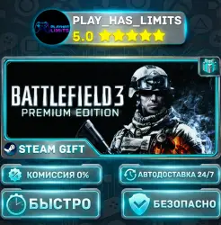 Battlefield 3 — Premium *RU/BY/UA/CIS Steam Auto