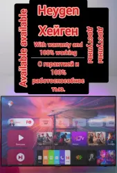 Подписка на Heygen для создателей контента, 1 месяц, частный аккаунт, глобальный аккаунт.Heygen crea
