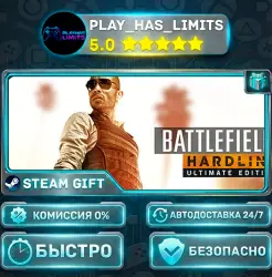 Battlefield Hardline — Ultimate *RU/BY/UA/CIS Steam Auto