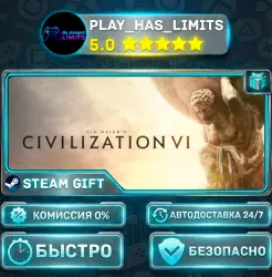 Sid Meier’s Civilization VI — Standard *RU/BY/UA/CIS Steam Auto