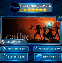 Gothic 1 Remake — Standard KEY STEAM CIS+RU