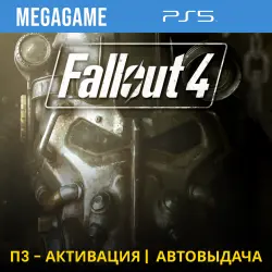 Fallout 4 (PS5/ENG/RUS) P3 Activation