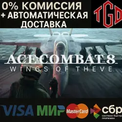ACE COMBAT-8:WINGS OF THEVE-Deluxe Edition | Steam Россия+KZ+UA+CIS+AR+TR+CN