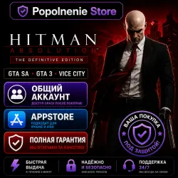 Hitman Absolution - iOS, iPhone, and iPad versions (shared account).