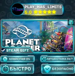 Planet Coaster — Standard *RU/BY/UA/СНГ Steam Auto
