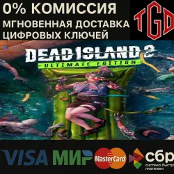 Dead Island 2 Ultimate Edition Xbox One Series X|S КЛЮЧ