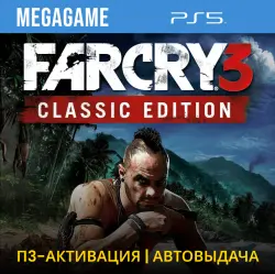 Far Cry 3 Classic Edition (PS5/ENG) P3 Activation