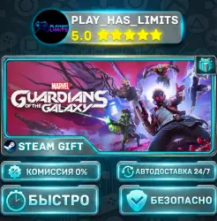 Marvel's Guardians of the Galaxy — Standard *RU/BY/UA/CIS Steam Auto