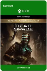 Dead Space Digital Deluxe Edition XBOX X|S KEY