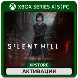 SILENT HILL F XBOX АКТИВАЦИЯ