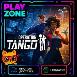 Operation Tango | STEAM KEY | GLOBAL | + GIFT