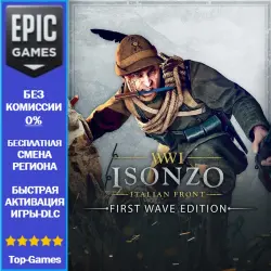 Isonzo - First Wave Edition | EPIC GAMES
