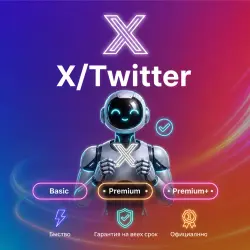 X/Twitter Premium/Premium+ 1-12M Subscription | Upgrade | + Warranty