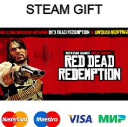 Red Dead Redemption | ВСЕ СТРАНЫ