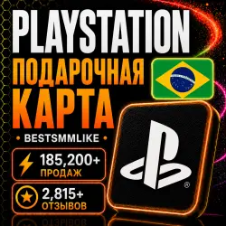 PlayStation Store Wallet Brazil | Подарочные карты 35–530 BRL