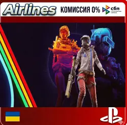 ARC Raiders l PS5 l Ukraine
